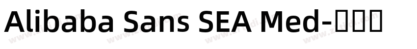 Alibaba Sans SEA Med字体转换